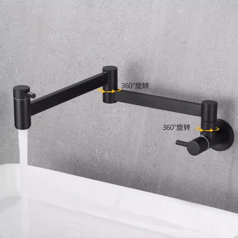 Pot Filler Tap Brass Wall Mounted Kitchen Sink Faucet 360 Rotate Folding Spout Spigot Single Cold Taps Black/White