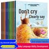 Children's Educational Storybook Collections