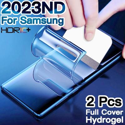 Гидрогелевая защитная пленка для Samsung Galaxy S24 S23 S22 S21 Ultra S20 Fe S8 S9 S10 Plus, 2 шт., полная защитная пленка A13 A12 A53 A52 A51 A71