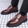 New Men's Brogue Leather Shoes Business Casual British Dress Shoes Korean Style Shoes Men's Breathable
