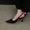 Baotou Sandals Women's Summer Skirt Small Fragrant Rear Strap Pointed Head Shallow Mouth Stiletto High Heels