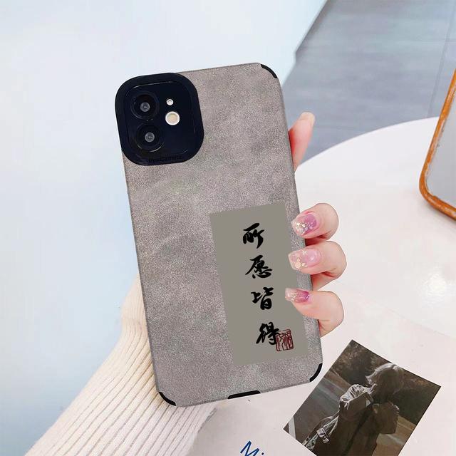 Чехол для телефона Iphone 13 Pro Max 14 Plus Se2 7 8, силиконовый чехол для Iphone Xr Xs X 7 8 6s, китайский иероглиф, все идет хорошо