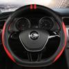 D Shape Car Steering Wheel Cover For VW Sharan Passat Caddy Touran Tiguan 2015- Teramont Atlas T-Roc T-cross 2017-