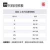 Куртки и пальто Li Ning Мужские Облачно-изумрудно-зеленые AFDUC17-2