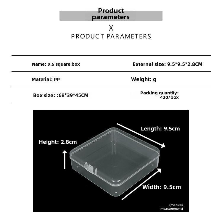 Прозрачный пластиковый ящик для хранения и демонстрации оборудования