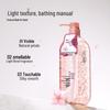 Asaka Evening Cherry Blossom Amino Acid Body Wash