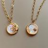 Vintage Sun and Moon Pendants Necklace White Shell Round Coin Stainless Steel Chain Necklaces Femme Jewelry Bijoux Gift