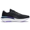 Li Ning Yueying 2.0 Pro Дышащие и легкие низкие беговые кроссовки Мужские Черные ARHS017-4