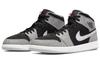 Air Jordan 1 Mid Se 'Слоновий носок' DM1200-016