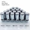 Ключ 19 мм Гайки-болты 45 мм высота m12x1.25, m12x1.5 , m14x1.5 , m14x2,1/2"-20, Резьба Конусное сиденье Автомобильные колесные гайки Серебристые 10 шт.