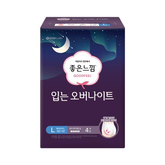 Хорошее самочувствие на ночь 4P 2 типа Выберите 1 (Medium / Large)
