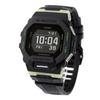 [CASIO G-SHOCK] Men's Quartz Watch GBD-200LM-1 Parallel Import
