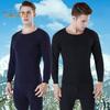 2Pcs/Set Men Warm Suit O-Neck Long Sleeve Tops Elastic Waist Long Pants Set Solid Color Plush Lining Pajamas Set