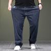 Модные мужские джинсы больших размеров - Свободные эластичные брюки прямого кроя, Повседневные универсальные брюки нового стиля