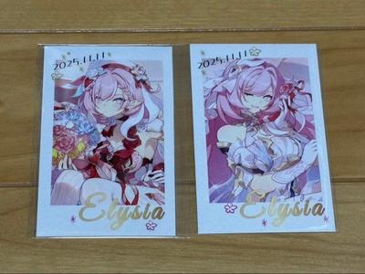 [Б/У] Honkai Impact 3rd Элизия PASH! Декабрьский выпуск бонус размером с визитку