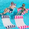 Water Float For Set of Float with Mesh Strong For Water Pool Party Blue Float, Hammock, Bed, Adults, 13070cm, 2, Backrest, Bottom, Buoyancy,
