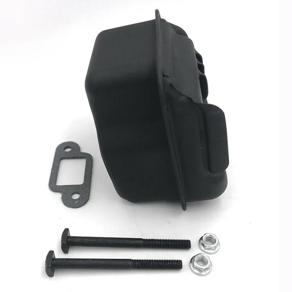 Комплект выхлопной трубы глушителя для Stihl M50 M30 M10 021 023 025 MS 210 250 230 запасные части для бензопилы