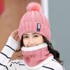Winter Hat Padded Thickened Scarf Ladies Cycling Cold Sweet Cute Knitted Woolen Cap Women's Hat