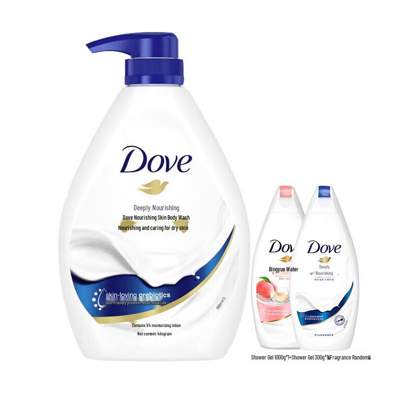 Dove Deeply Nourishing Shower & Bath Set