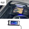 1 Комплект ABS Пластик 15 Вт Быстрая Зарядка Автомобильное Беспроводное Зарядное Устройство Держатель Телефона Для 2021 2022 Mercedes Benz C200 C260 C300 W206