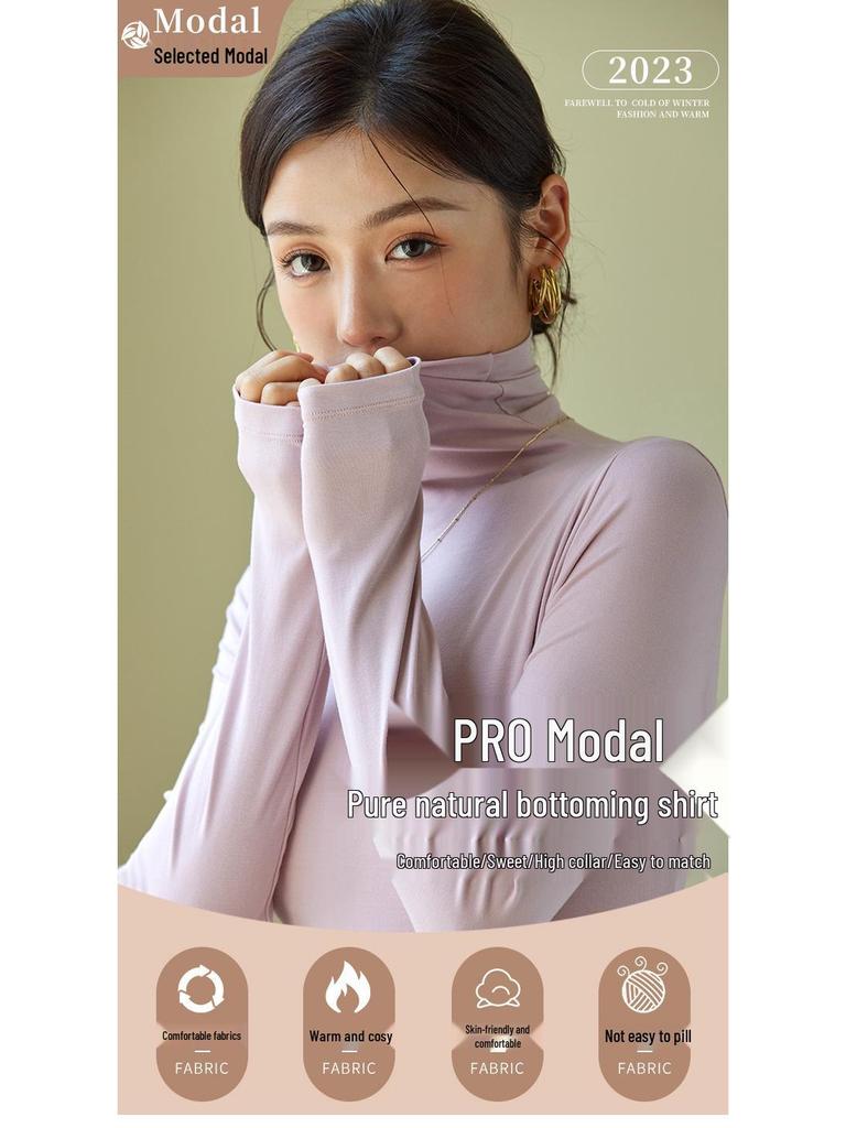 Women's 240g Modal High Collar Slim Fit Long Sleeve T-Shirt - 2025 Spring/Autumn Collection