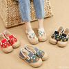 Fashion New Spring Fashionable Versatile Women Flat Shoes Comfortable Retro Minimalist Ladies Elegant Casual Embroidered Sneakers