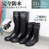 PAFHL Rain Long Rain Perfect for Rainy Farm and Other Work Size Women's Boots, Boots, Black, Waterproof, High-Top, Soft, Season, Typhoons, Work,