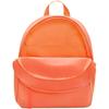 Nike JDI Fabric Backpack Mini Kids' Mist Orange IB5676-835