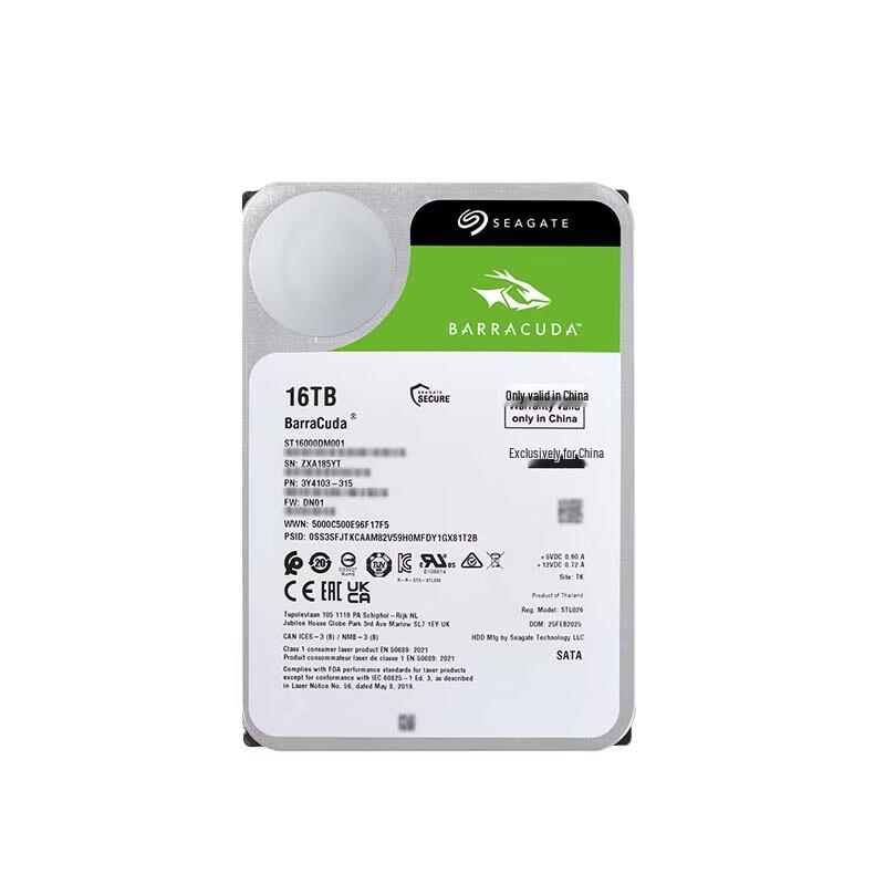 Seagate BarraCuda 16TB 3.5-inch Desktop Hard Drive