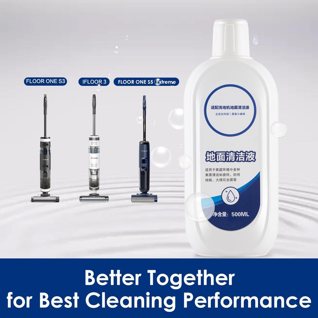 Для Tineco FLOOR ONE S3/ S5/Pro2/Combo/S7Pro Все Серии Чистящий Раствор Аксессуары для Робота-Пылесоса Чистящее Средство Жидкость