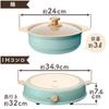 IRIS OHYAMA IH Кухонный нагреватель IH Stove 1400W Pot Set ricopa Ash Blue IHLP-R14-AA