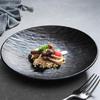Nordic Stone Pattern Ceramic Deep Serving Plate