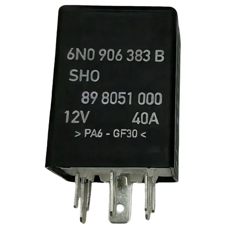 Engine Bay tallation Fuel Pump Relay Direct Fit Fuel Relay OEM Replacement OE Replacement OEM Equivalent Resists Wear