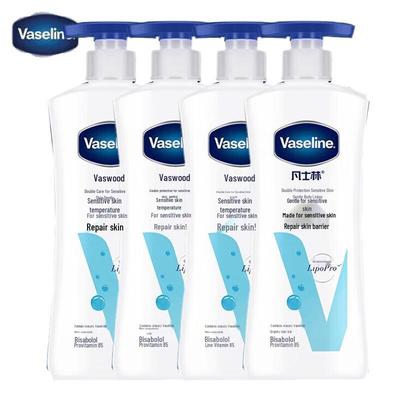 Лосьон для тела Vaseline для нежной чувствительной кожи