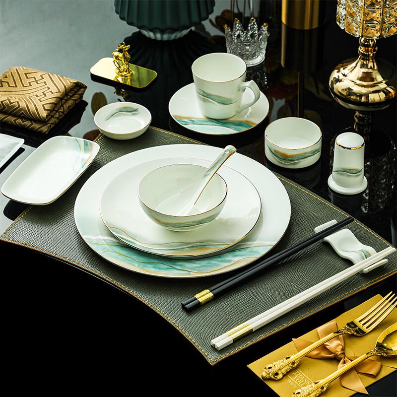 Elegant Gold Rim Bone China Tableware Set