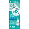 Eye Drops Well Wash Eye 10mL