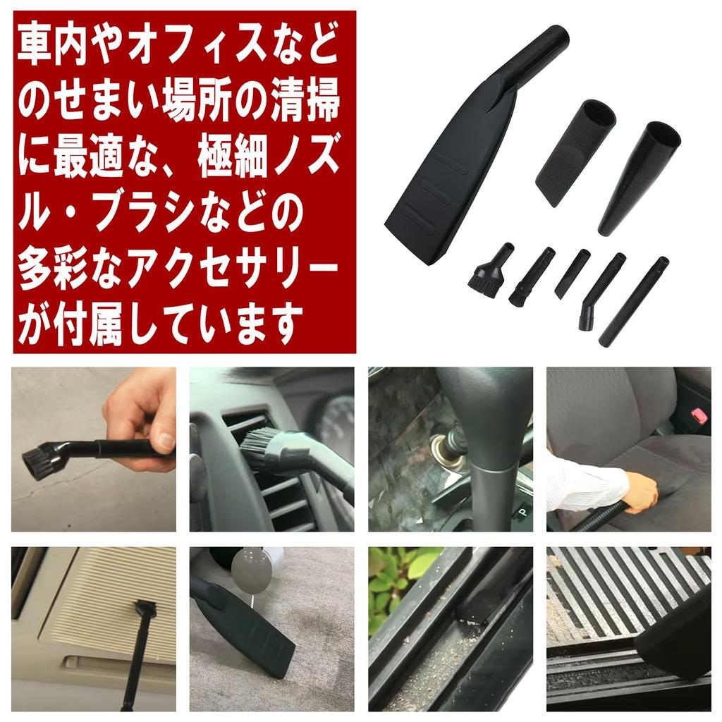 Wet and Dry Vacuum Cleaner 10L E-Value EVC-100P