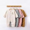 Babykoi Baby Clothes Long Sleeve Romper Spring Autumn Winter Clothes Newborn Thick Cotton Coveralls Baby Girls Preparing for Maternity Gift Plain