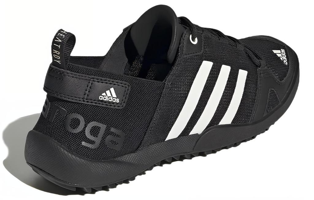 adidas Terrex Climacool Daroga Two 13 Туристические GY6117