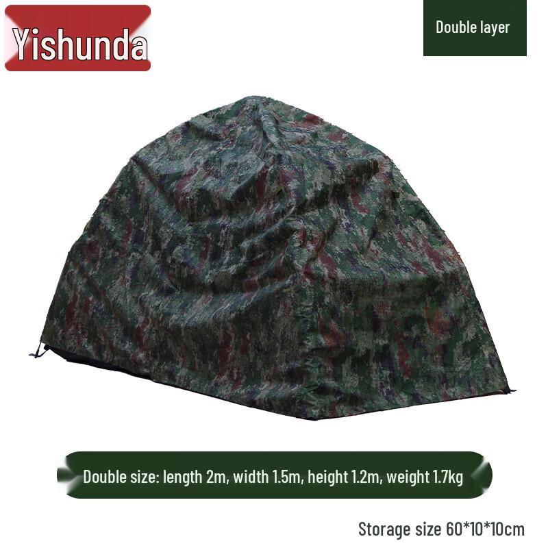 Yishunda Camouflage Automatic Outdoor Camping Tent