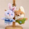 Cute Car Keychain, Bag Chain, Plush Toy, Doll Ornament, Gift Pendant