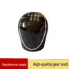 Hyundai IX35 Kia 6-Speed Black Gear Shift Knob Lever