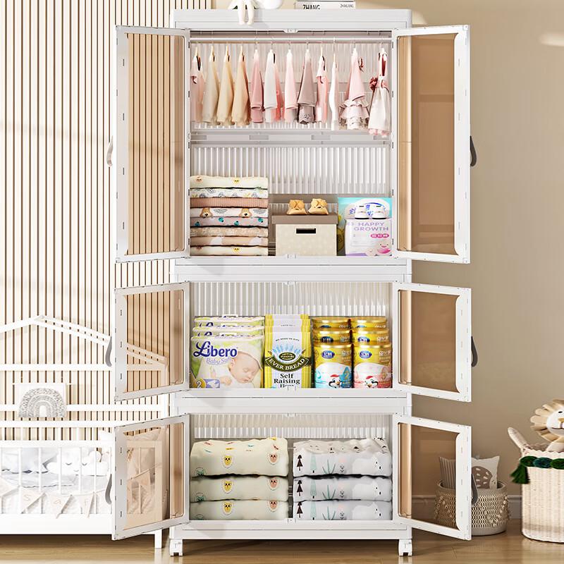 Miling Foldable Children's Storage Wardrobe