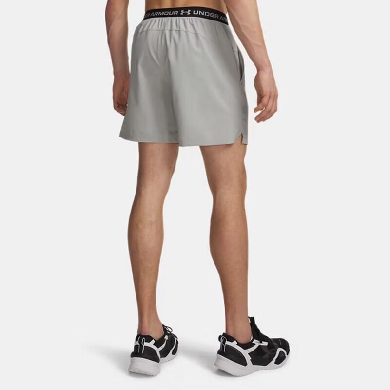 Under Armour Men's Woven Sport Casual Shorts