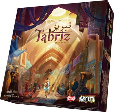 Arclight Тебриз (1-5 игроков, 45-75 минут, Возраст 14+) Настольная игра