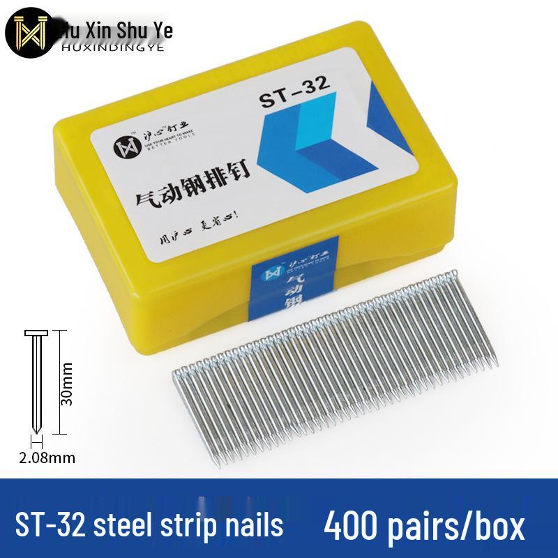 Пневматический пистолет для гвоздей Shanghai Heart Steel Strip: Цементные и стальные гвозди ST18-64
