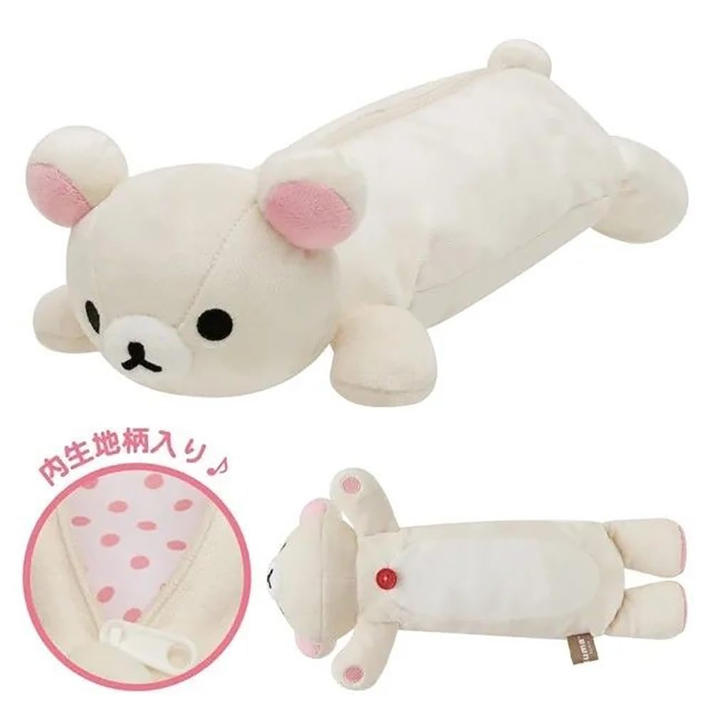 Lila Plush Bear Pencil Case with Korila Fluffy and Cute Pencil Case with Storage Large School Christmas Unisex Pen, Stationery, Goods, Bag, Capacity,