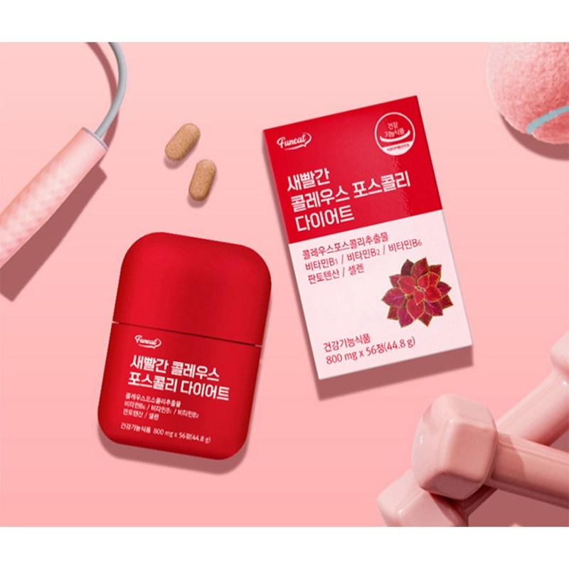 Furnit Bright Red Coleus Forskohlii Diet, 56 таблеток, 1 шт.