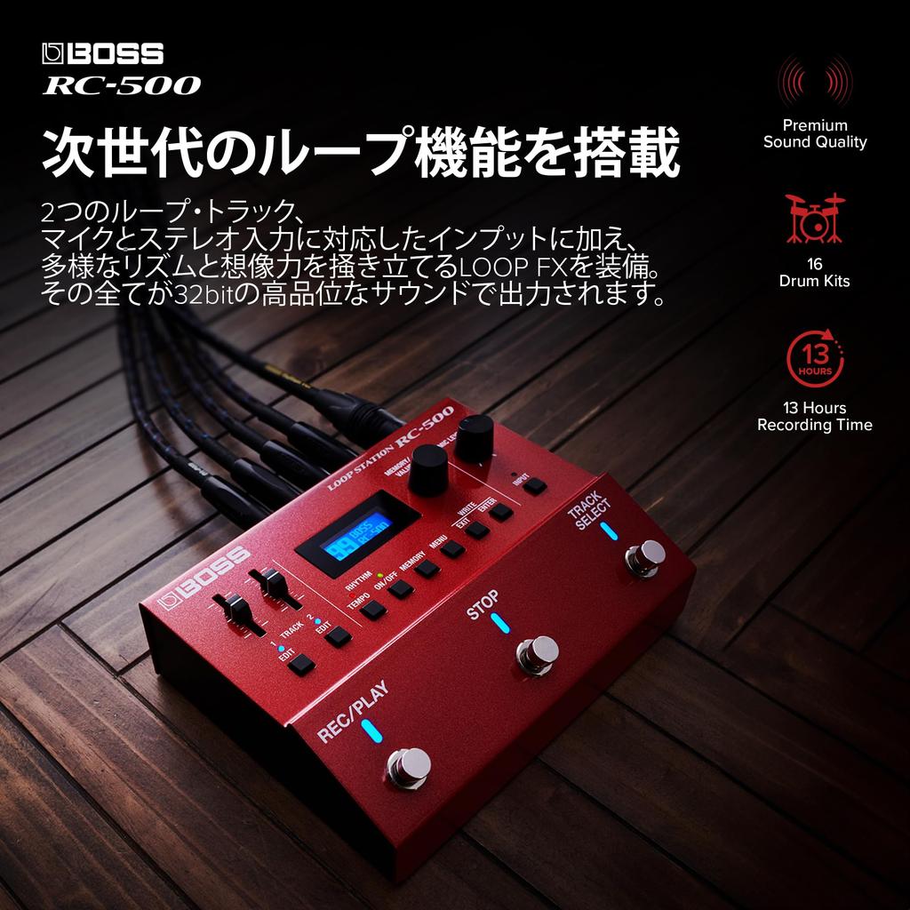BOSS Loop Up To 13 Hours of Recording Backlit XLR Mic Stereo Dual for and Microphone RC-500 Station, 2-Track Looper, Time, LCD, Jack, Support,