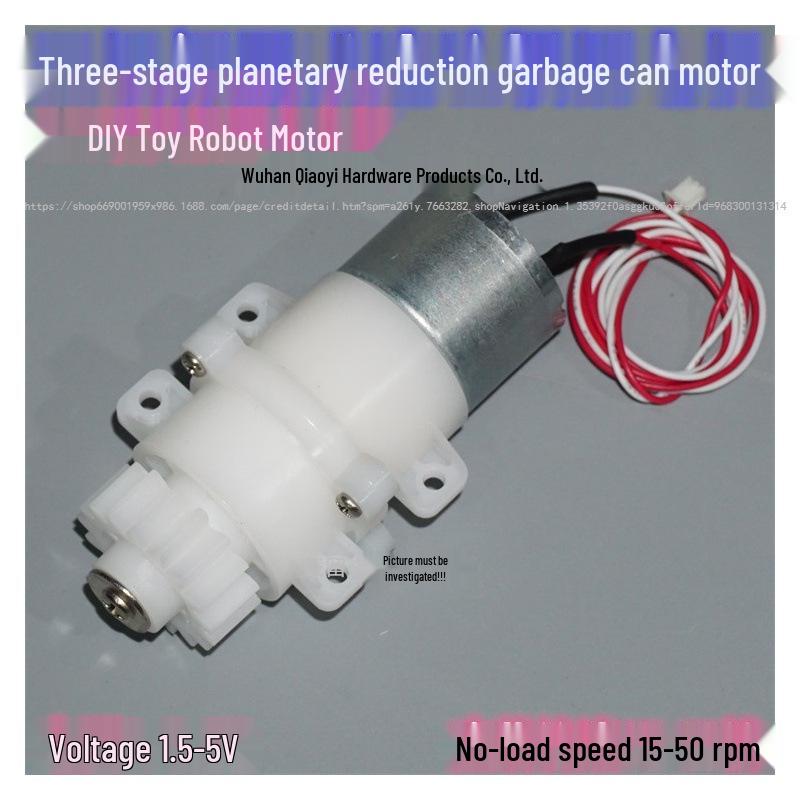 Smart Trash Can Motor: 3-5V High Torque Three-Stage Planetary Gear Motor 310.